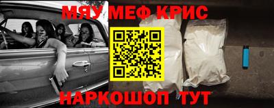 дмт Славянск-на-Кубани