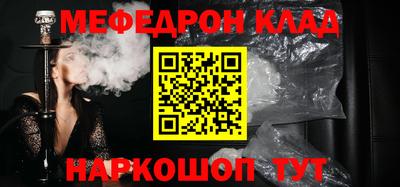 дмт Славянск-на-Кубани