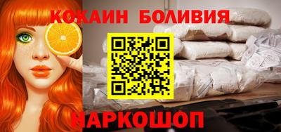 дмт Славянск-на-Кубани