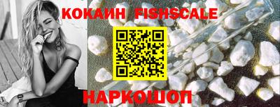 дмт Славянск-на-Кубани