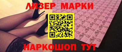 ALPHA-PVP Сланцы