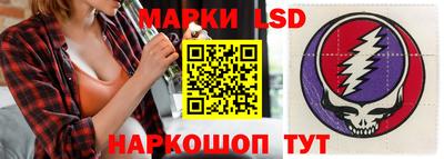 ALPHA-PVP Сланцы