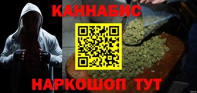 ALPHA-PVP Сланцы