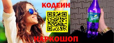 дмт Славянск-на-Кубани