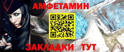 кокаин перу Славгород