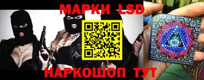 ALPHA-PVP Сланцы