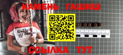 дмт Славянск-на-Кубани