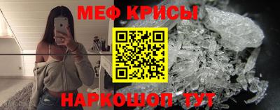 ALPHA-PVP Сланцы